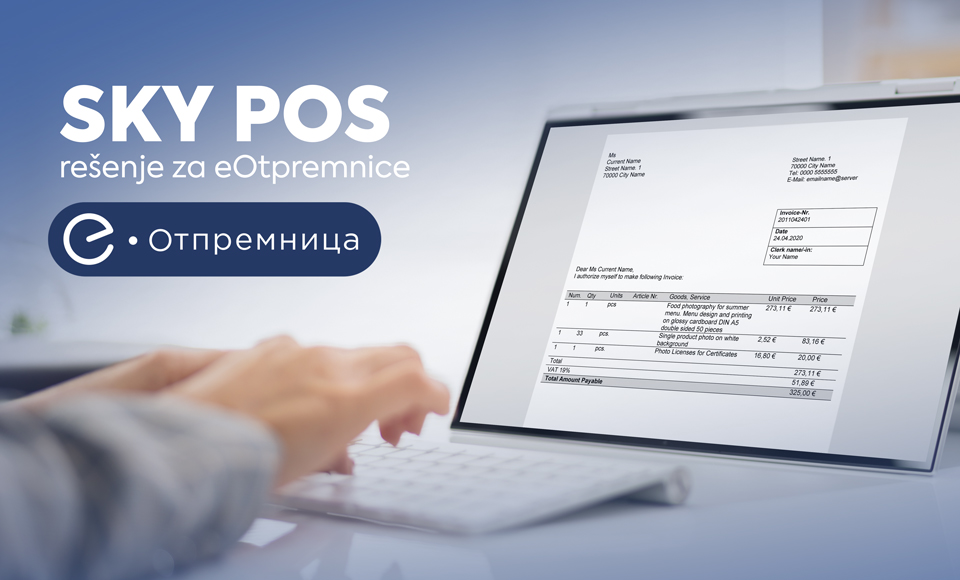 Sky POS rešenje za e-Otpremnice